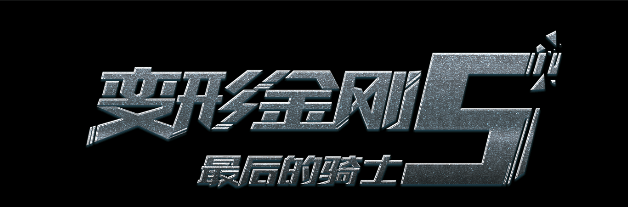 公用事业账单哪里能买到
