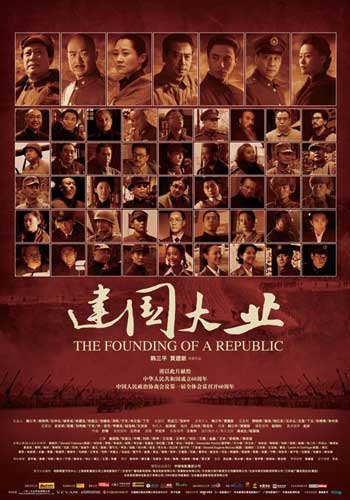 公证委托书模板 图片