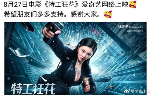 高中毕业证证件照片可以戴项链吗